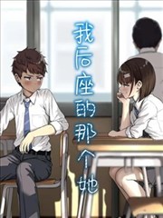 新世纪福音战士 18动漫在线